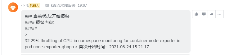 INFO